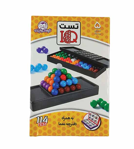 بازی تست آی کیو لمپوس کودک و آینده