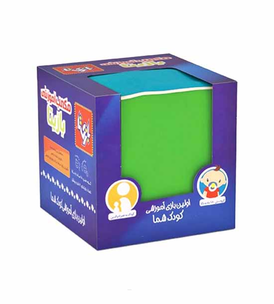 مکعب آموزشی بازی تا