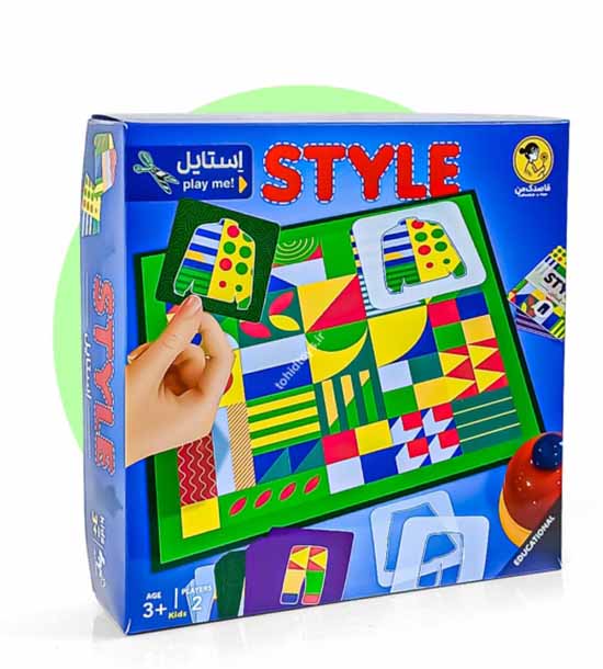 بازی استایل style قاصدک من