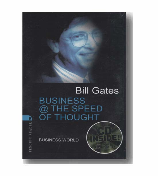 business the speed of thought