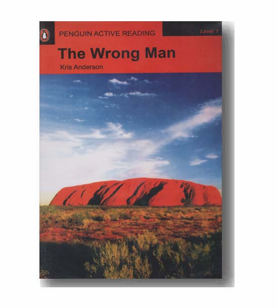 The Wrong Man