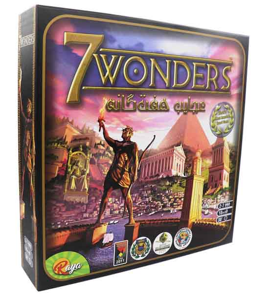 بازی عجایب هفت گانه 7wonders