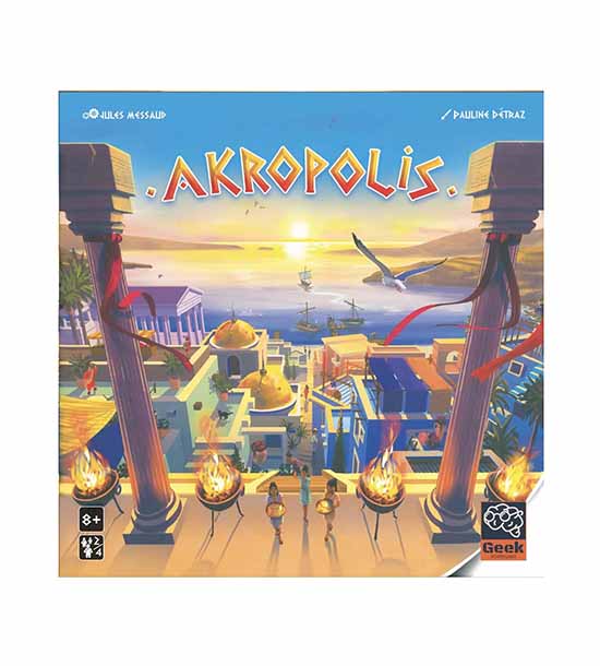 بازی آکروپلیس akropolis