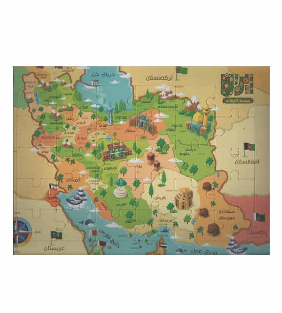 پازل نقشه ایران