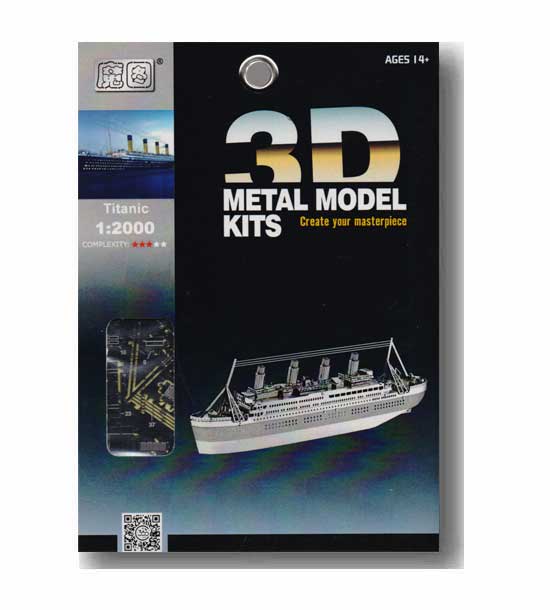 متال پازل کشتی تایتانیک c21108