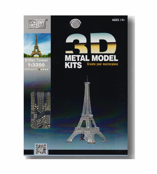 متال پازل برج ایفل کد B11140