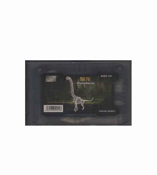 دیپلودوکوس متال MA0012
