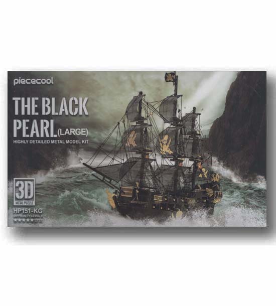 کشتی بلک پرل HP151-KG