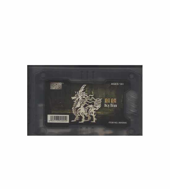 کیلین متال MA0006