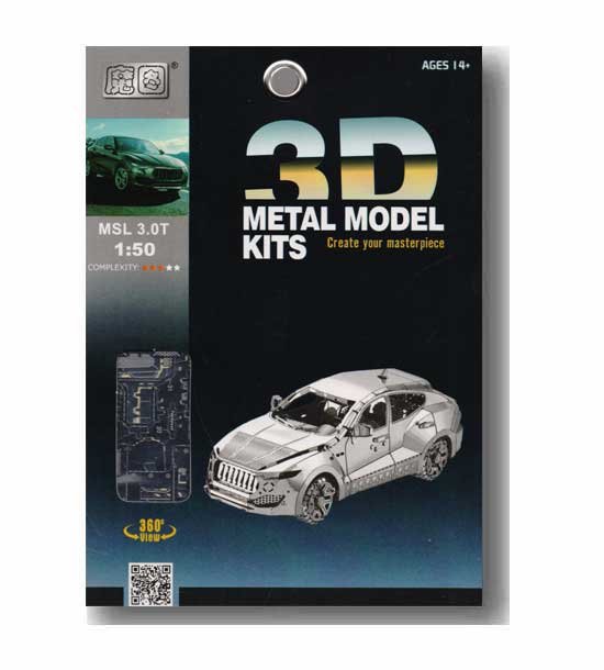 ماشین MSL کد I21131