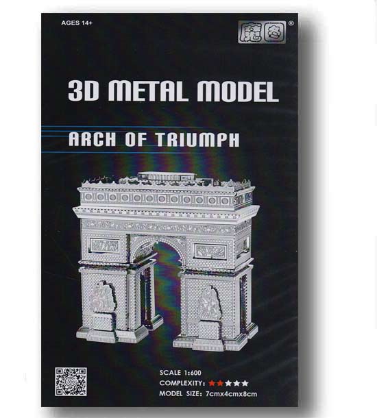 متال پازل طاق پیروزی پاریس pp box کد B22239