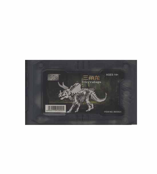 تریسراتویس متال MA0021