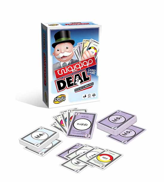 بازی مونوپولی DEAL
