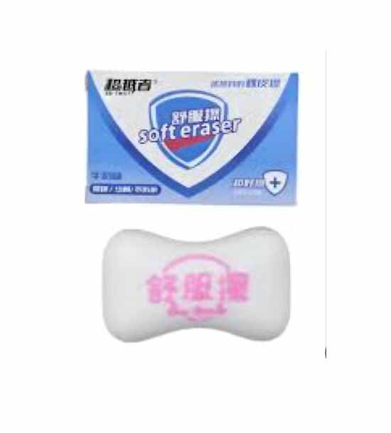 پاکن جعبه دار عطری طرح صابون 6139