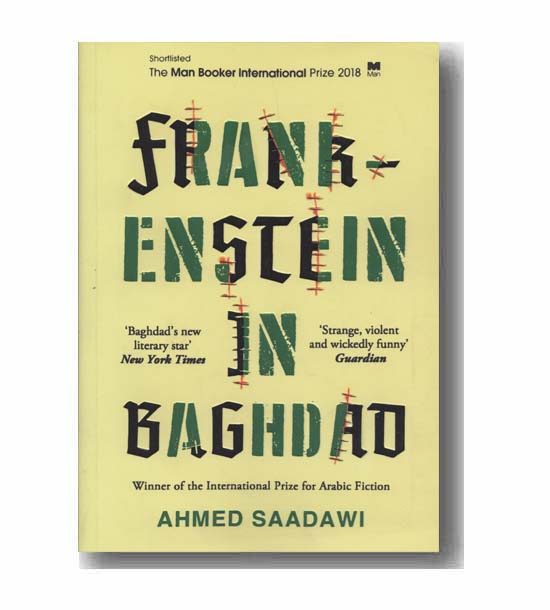 Frankenstein In Baghdad