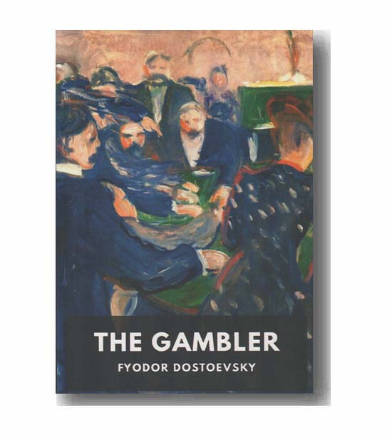 The Gambler