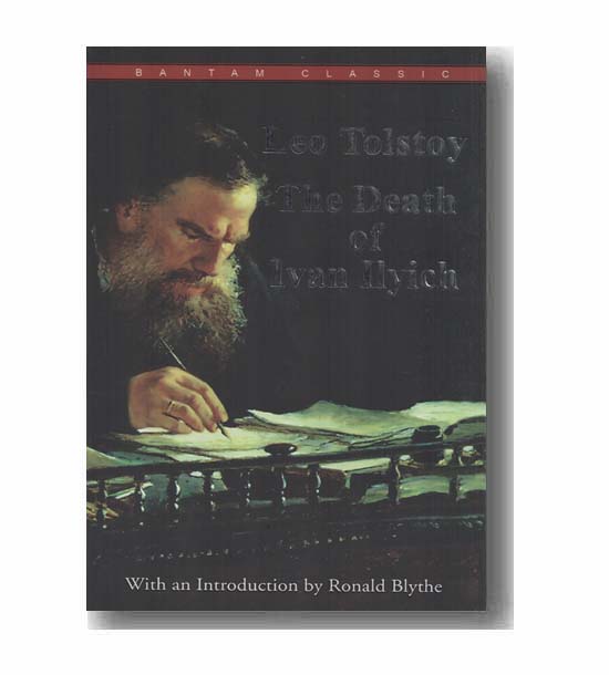 The Death Of Ivan Ilyich