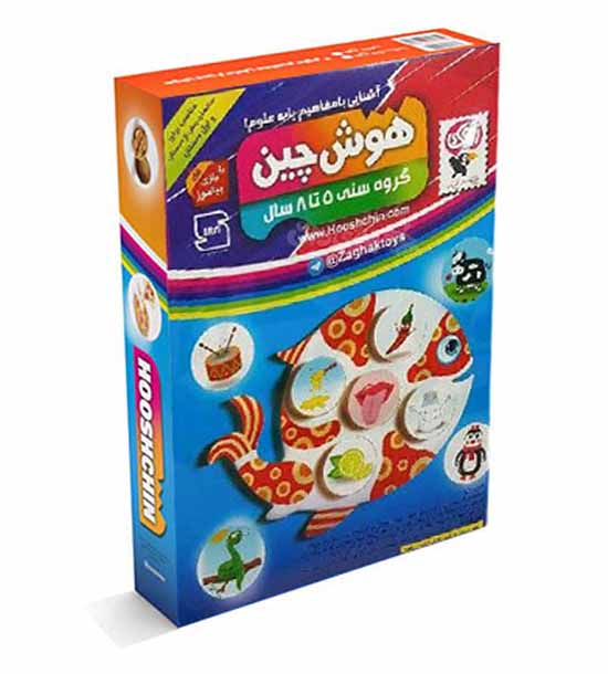 هوش چین ارتباطی علوم 1 