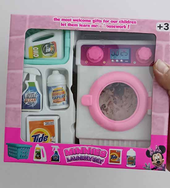 ماشین لباسشویی کوکی شرافت پلاست 5799