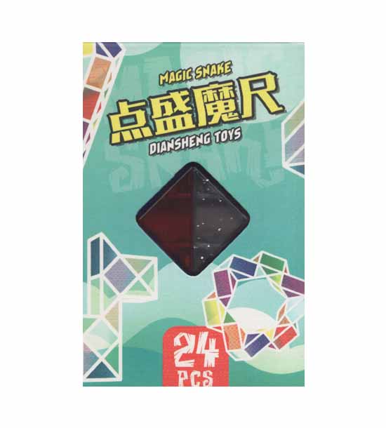 روبیک ماری 2848