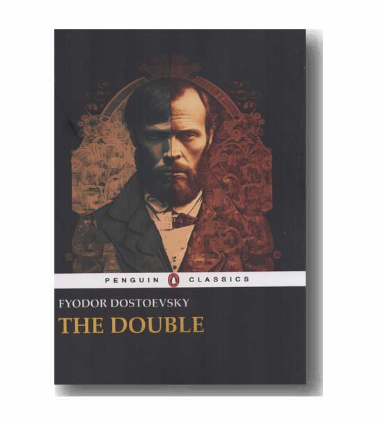 The Double