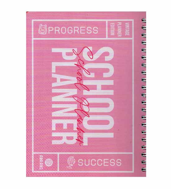 پلنر تحصیلی A5 مدل school آبرنگ A 020