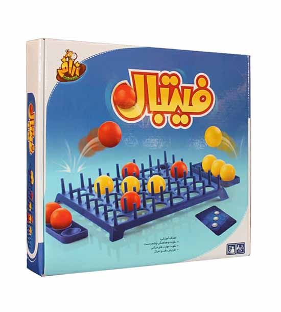 بازی فیتبال زرافه