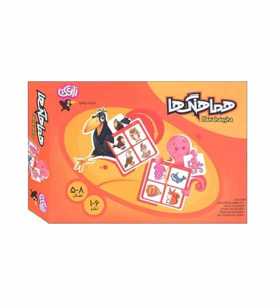 بازی هماهنگ ها زاغک