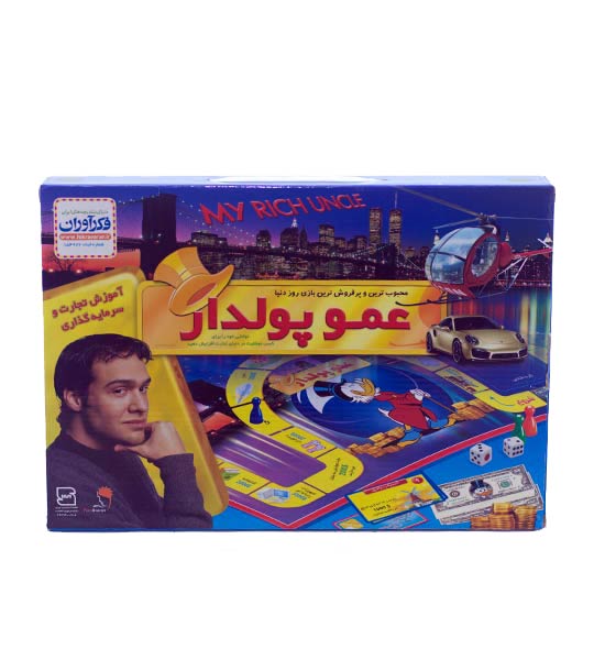 بازی فکری عمو پولدار کیفی 6171