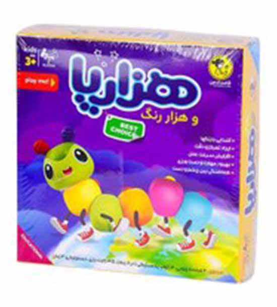 بازی هزارپا و هزار رنگ 6522