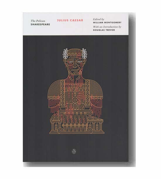Julius Caesar ژولیوس سزار