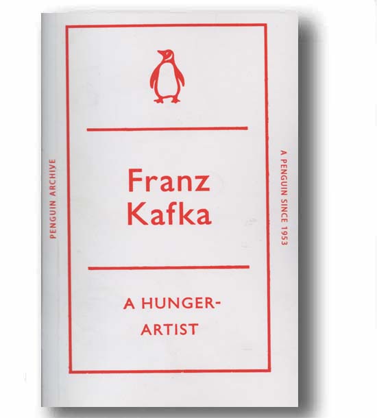 A Hunger Artist هنرمند گرسنگی
