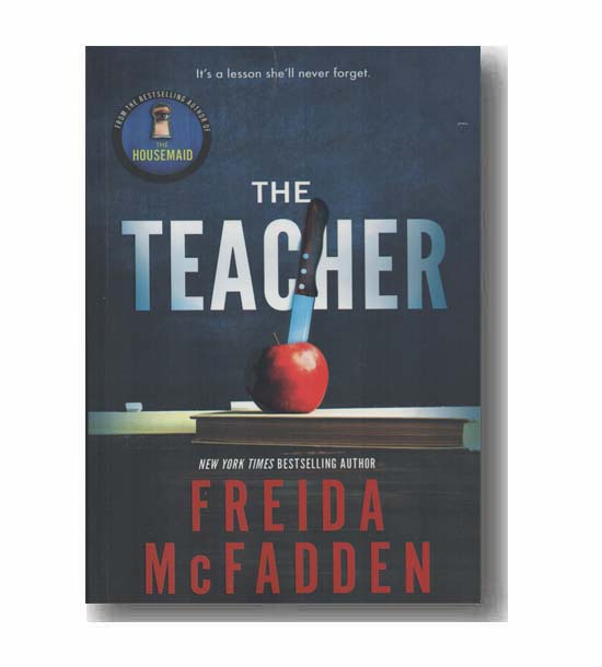 The Teacher آموزگار