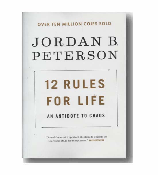 12Rules For Life 12قانون زندگی