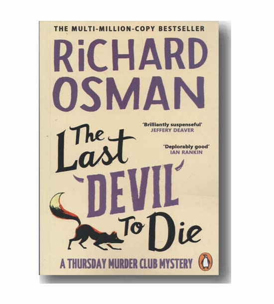 The Last Devil To Die مرگ آخرین شیطان