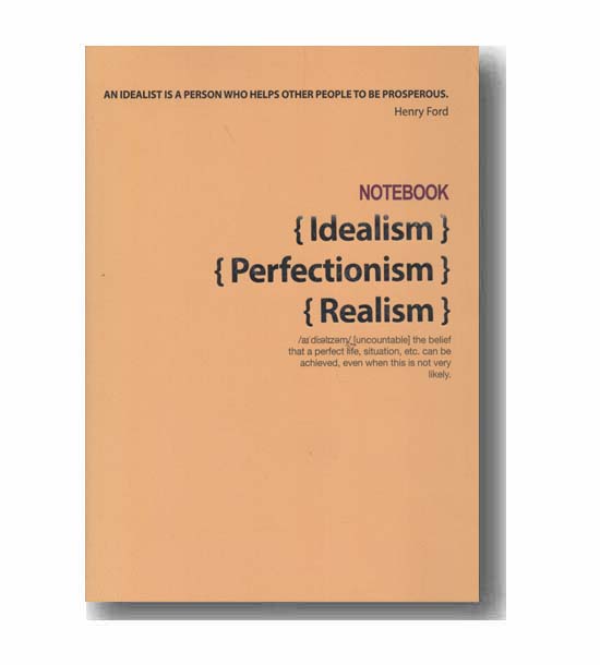 دفتر پلنر idealism همیشه 435
