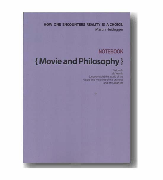 دفتر پلنر movie and philosophy همیشه 459