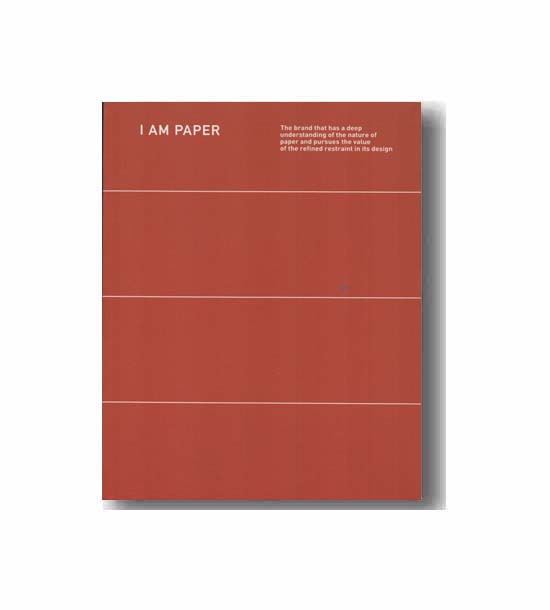 دفتر یادداشت جیبی همین i am paper قرمز 039