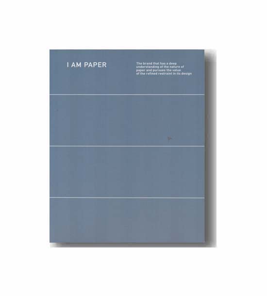 دفتر یادداشت جیبی همین i am paper آبی 022