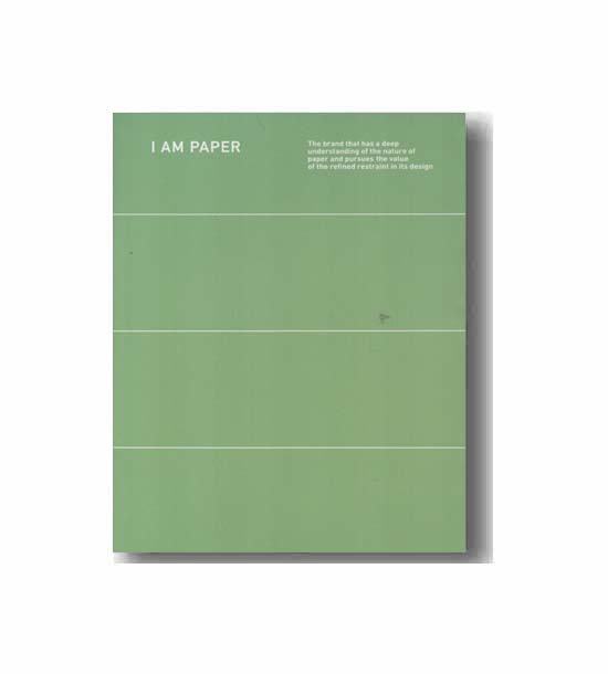 دفتر یادداشت جیبی همین i am paper سبز 046