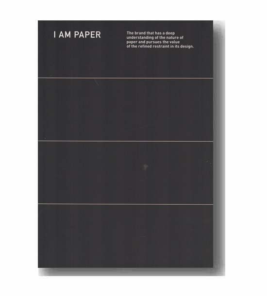 دفتر یادداشت رقعی همین i am paper مشکی