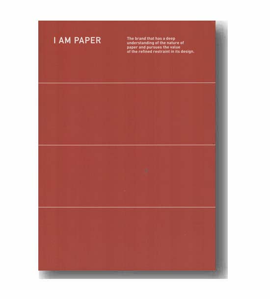 دفتر یادداشت رقعی همین i am paper قرمز