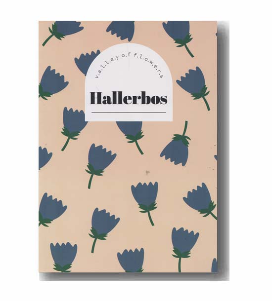 دفتر رقعی شومیز همین flowers طرح hallerbos