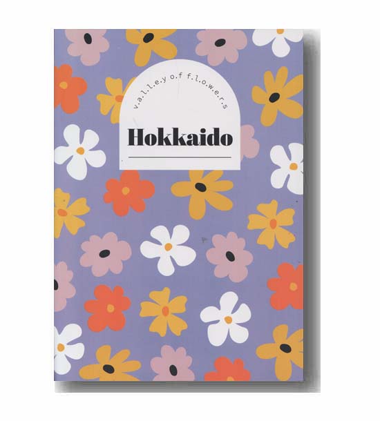 دفتر رقعی شومیز همین flowers طرح hakkaido