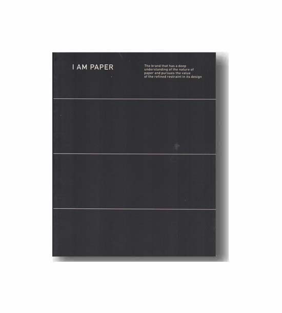 دفتر یادداشت جیبی همین i am paper مشکی 015