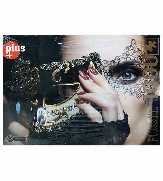 پازل 1000 تکه آدرنالین کد 355