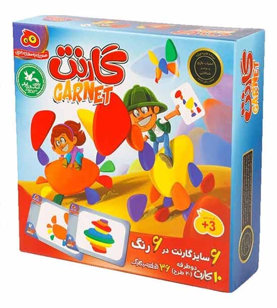 بازی گارنت هاردباکس هوکیا