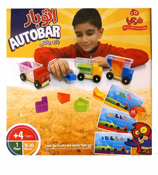 بازی فکری اتوبار