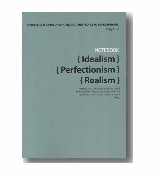دفتر پلنر idealism همیشه 428