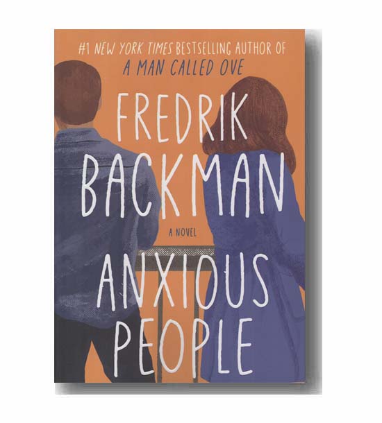Anxious People مردم مشوش